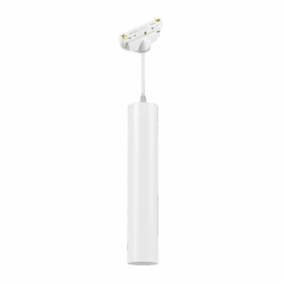 NC Vuoto Pendel + 1-fase adapter <font color="#ff0000">excl.</font> GU10 wit